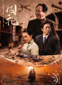 av网站在线免费播放