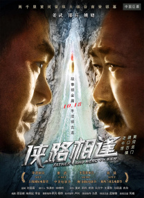中出丝袜