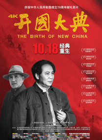 午夜色香蕉导航