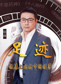 泛滥小姐姐