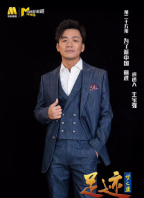 六月综合网