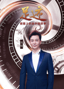国产成人www免费人成看片