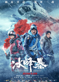 久久艹影院