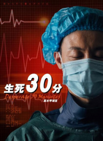 久久精品亚洲99一区二区
