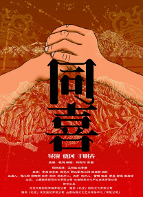 回头1v1