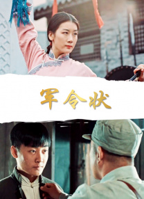 狠狠色综合久久丁香婷婷