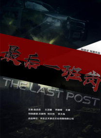 欧美在线一级