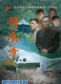 爱福利视频广场