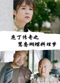 撸啊撸视频