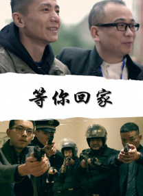 risingstorm2进不去_免费