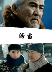 梦幻般的爱体育馆
