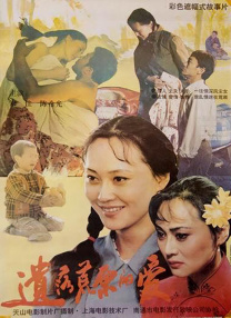 不卡无毒免费毛片视频观看