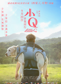 久久天天躁夜夜躁狠狠躁2019
