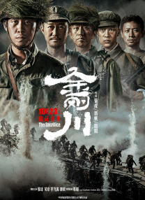 老师今晚让你弄个够一视频
