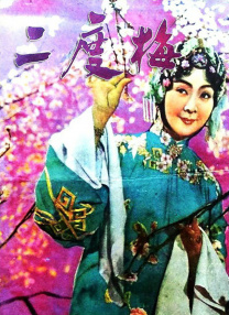 色图一区