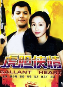 最近免费中文字幕mv电影