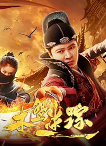 91精品门事件在线观看