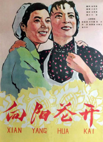 b站查询历史发言的网站