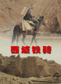 av 黄网