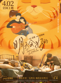 国产福利一区二区在线观看