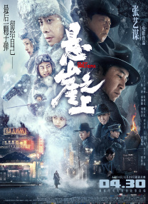 助理导演清新的告白
