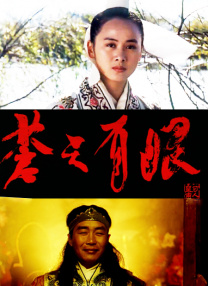 我的同学是演员