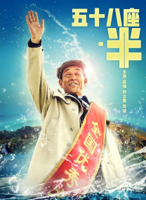 吃老师奶子