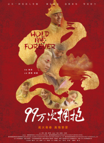 来自于姐姐的爱抚