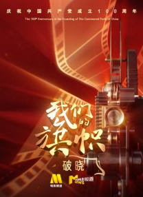 免费毛片在线不卡