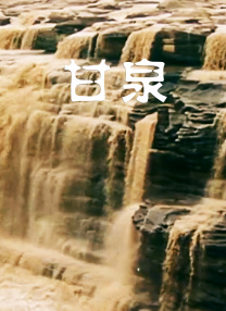 国产欧美一区二区三区免费