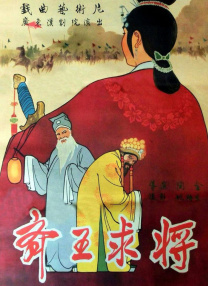伤残10级赔偿多少