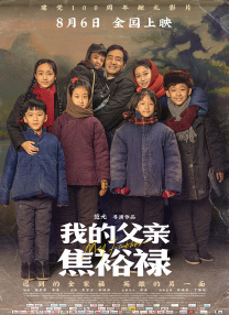 亚洲午夜电影一区二区三区