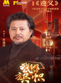蔡嘉欣