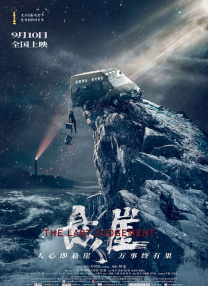 日日摸夜夜搂人人要