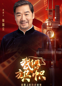 才两根手指就抖成这样了视频