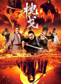 国产一在线