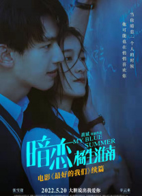 欧美生活1级