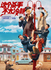 国产不卡av在线