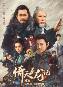 手机成人