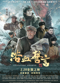 一区高清