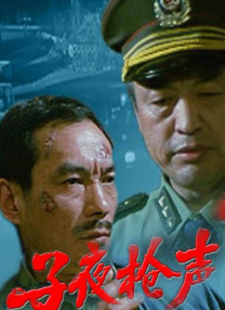 法国空姐 啄木鸟