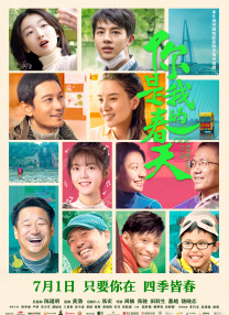 国产精品伦理一区