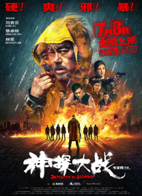99爱在线精品视频网站