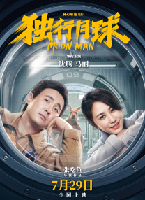 亚洲欧美日韩v中文在线