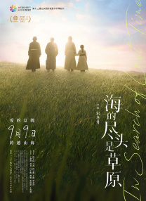 亚洲最新av在线