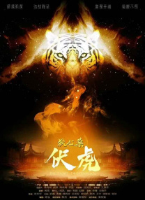 亚洲欧洲成人