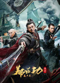 最新精品亚洲成a人在线观看