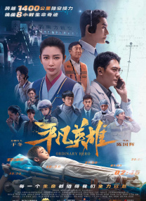 五月月色开心婷婷久久合
