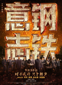 天堂网一区二区
