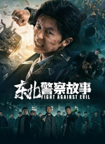 四虎影视永久地址www成人